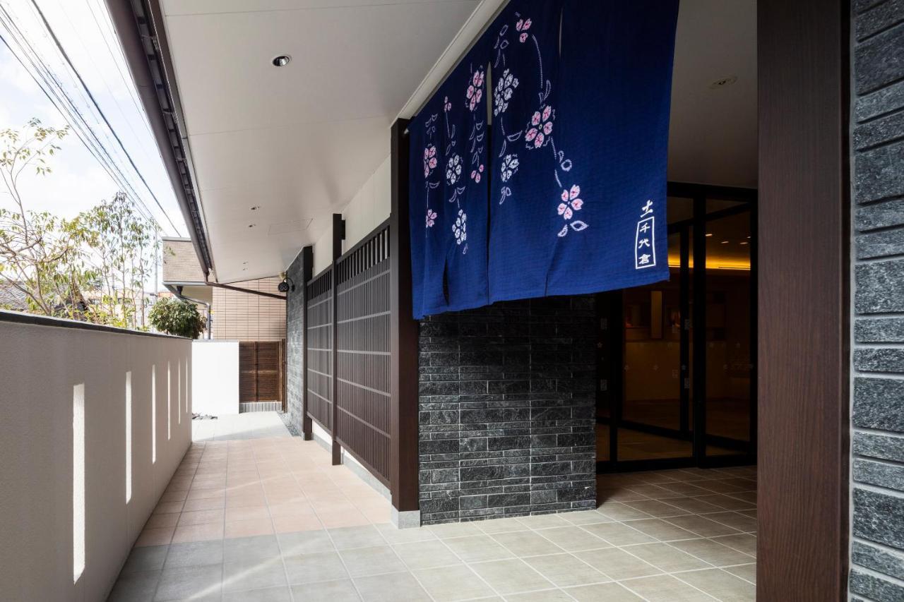 名古屋千代仓格兰德贝赛酒店 外观 照片